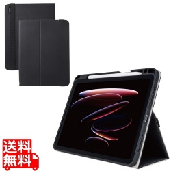 11インチiPad Air(M3/M2) フラップケース 衝撃ガード ベルト付 2アングル 軽量 写真1