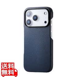 スリムオープンケース 写真1