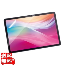 NEC LAVIE Tab T10(2025)/LAVIE Tab Lite(2025)用フィルム 超透明 写真1