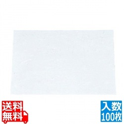 尺三 懐石まっと 抗菌遠赤和紙(100枚入)WSA-02 無地 写真1