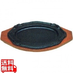 (S)ステーキ皿 花型F 写真1