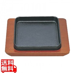 S 餃子皿 角 15cm 写真1