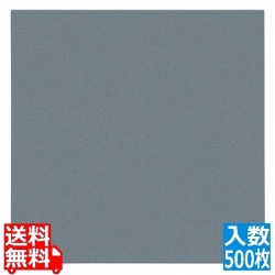 抗菌OKシート(500枚入)OPK-15 写真1