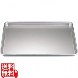 アルマイト浅型テンパン 2号 業務用 写真1