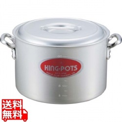 キングアルマイト 半寸胴鍋(目盛付) 33cm 業務用 写真1