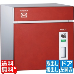 コルディア 左開きタイプ 後出し レザーレッド 写真1