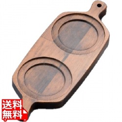 南部鉄器 ハットパン用木台 スクエアW 写真1