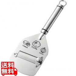 18-8シェフランド トリュフスライサー 9981-1054 写真1