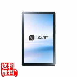 LAVIE Tab T9 T0975/GAS アルティックグレー/CPU：MediaTek G80/メモリ：4GB/ストレージタイプ：eMMC・128GB/OS：Android 12/9型/SIMスロット：無し 写真1