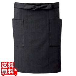 前掛 JA-1836(消炭色) 写真1