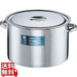 SA18-8 半寸胴鍋(目盛付) 30cm ※ ガス火専用 写真1