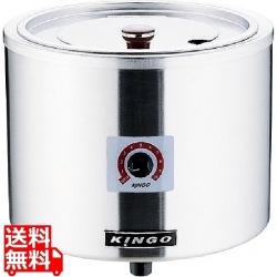 湯煎式電気スープジャー D9001(中鍋なし) 写真1