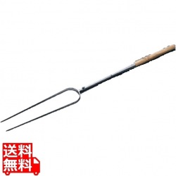 陳枝記 仔豚フォーク 18インチ PFS221A 写真1