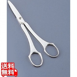 グレープシアーズ No.4681(銀メッキ) 写真1