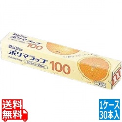 信越 ポリマラップ 100 幅30cm(ケース単位30本入) 写真1
