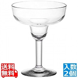 MLV ビガー(2ヶ入) マルガリータ S053 写真1