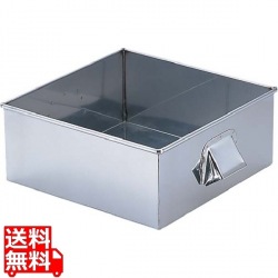 SA21-0角蒸器 50cm用:水槽 写真1