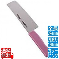 MILD CUT-2000 カラー庖丁 菜切 MCN 16cm ピンク 写真1