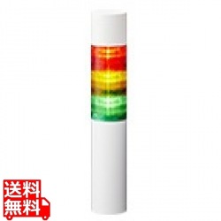 シグナルタワーLED積層信号灯(直径60) ブザー付き 写真1