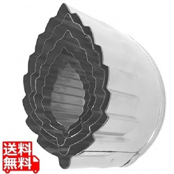 野菜抜 5PC 木の葉 写真1