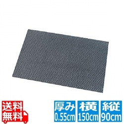 3M ノーマッド水･油取マット 900x1500 グレー 写真1