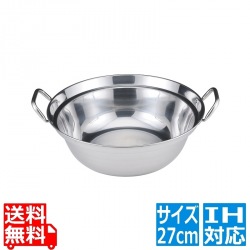 IH対応 18-0 セイロ用鍋 27cm用 写真1