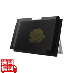 覗き見防止フィルター マグネットタイプ Surface Go 2専用 写真1