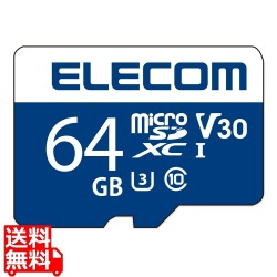 マイクロSD カード 64GB UHS-I 高速データ転送 SD変換アダプタ付 データ復旧サービス 写真1