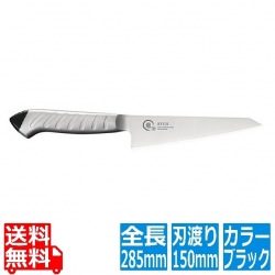 龍治ステンカラー骨スキ150RYS-21Bブラック 写真1