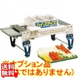 手動ハイ-スライス用部品：替刃(Vカッター) 写真1