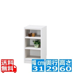 フリーラック タナリオ TNL-6031 WH | 幅:約31cm 高さ:約60cm ホワイト 白木目 全棚可動 シェルフ カラーボックス 書斎 オフィス 事務所 写真1