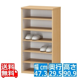 スリッパラック 白井産業 シューズボックス 約12足収納 下駄箱 玄関 シンプル ナチュラルブラウン  ホワイト 幅:約47cm 高さ:約90cm スタンス 写真1