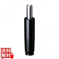 OAチェア用シリンダー 写真1