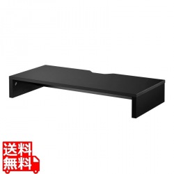 卓上モニター台(黒) 写真1