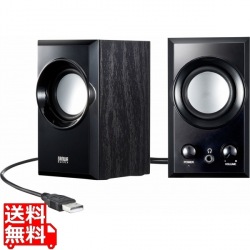 USBスピーカー(ブラック) 写真1