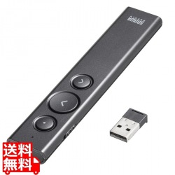 USB充電式 パワーポインター(赤色レーザー) 写真1