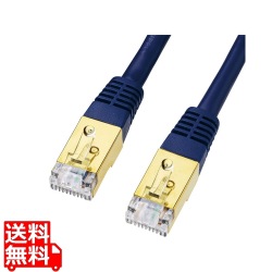 カテゴリ7LANケーブル0.2m 写真1