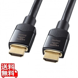 光ファイバウルトラハイスピードHDMIケーブル 写真1