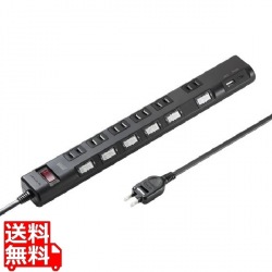 節電タップ 写真1