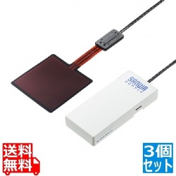 圧力センサー搭載BLEビーコン(3個セット) 写真1