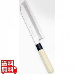 堺實光 特製霞 鎌薄刃(片刃) 19.5cm 34354 写真1