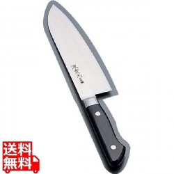 堺實光 日本鋼 三徳(両刃) 18cm 写真1