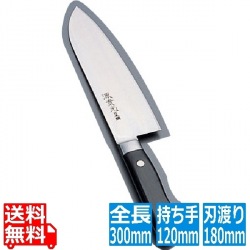 堺實光 日本鋼 三徳(両刃) 18cm 写真1