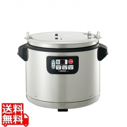 象印 業務用スープジャー 12L TH-CV120-XA ( TH-CU120 の後継品 ) 写真1