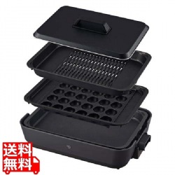 象印 ホットプレート やきやき EA-HA30(HZ) 写真1