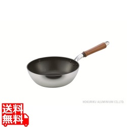 北陸 アルミニウム フライパン センレンキャスト 深型 フライパン 24cm A-0255 | ガス火専用 アルミキャスト リップルウェーブ加工 マグネシウム合金 写真1