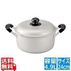 アルマイト シルビー 両手鍋 24cm 写真1