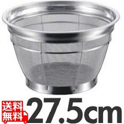 BK18-8深型ざる(米揚ざる)27.5cm 業務用 写真1