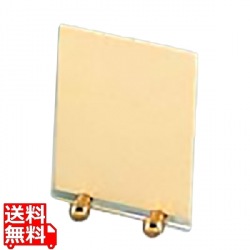 メニュー立て M-52-4 130×190 写真1