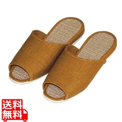 ノンスリップ スリッパ 麻ジュート 1546 金茶ガスリ 写真1